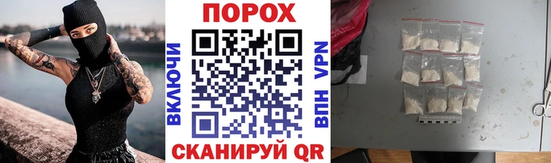 АМФ 98%  мега маркетплейс  Давлеканово  закладка 