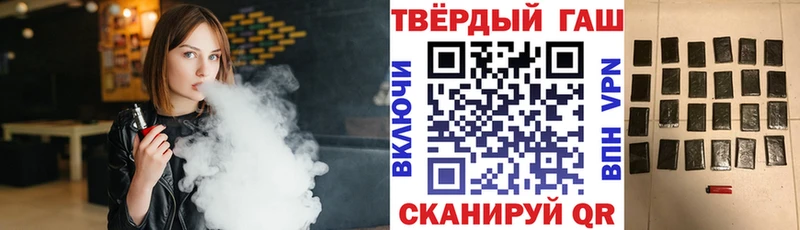 ГАШИШ убойный  цены   Давлеканово 