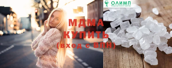 мяу мяу мука Гусев