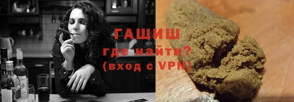 мяу мяу мука Гусев