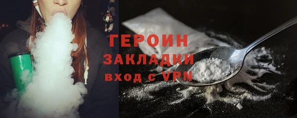 Альфа ПВП Горно-Алтайск