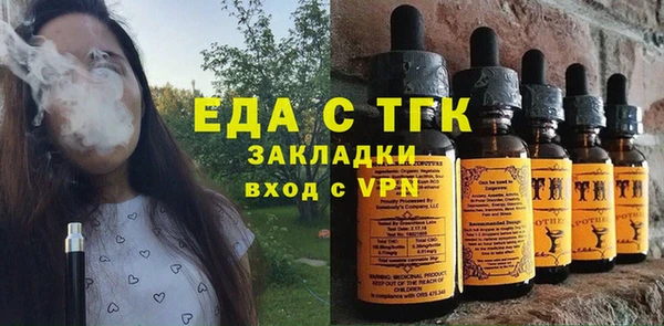 гашиш Горнозаводск