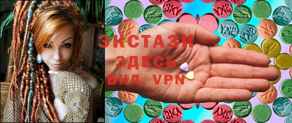 трава Горняк