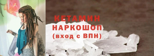 гашиш Горнозаводск