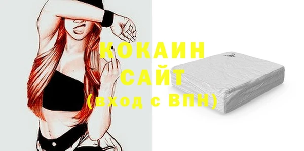 гашиш Горнозаводск
