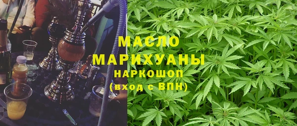 ешки Гусиноозёрск