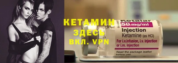 гашиш Горнозаводск