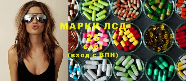 гашиш Горнозаводск