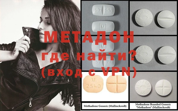 гашиш Горнозаводск