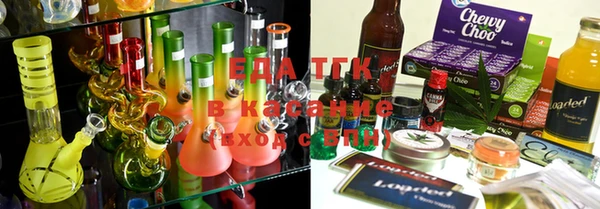 трава Горняк