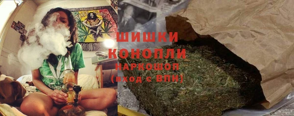 трава Горняк
