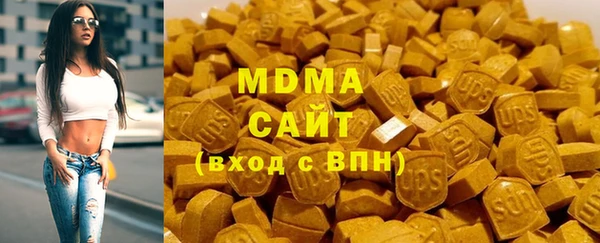 гашиш Горнозаводск