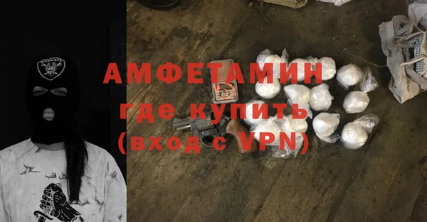 гашиш Горнозаводск