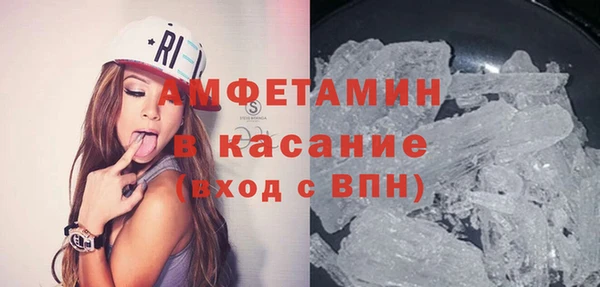 мяу мяу мука Гусев
