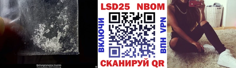 ЛСД экстази кислота  купить  сайты  Давлеканово 