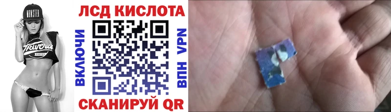 Марки N-bome 1,8мг  цена   Давлеканово 