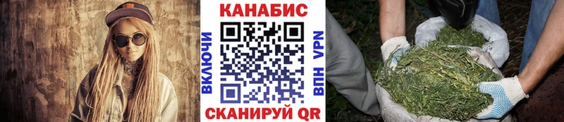 Каннабис MAZAR  Давлеканово 